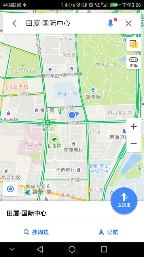 android地图绘制第三方库,android 調用第三方地圖類app (高德 百度