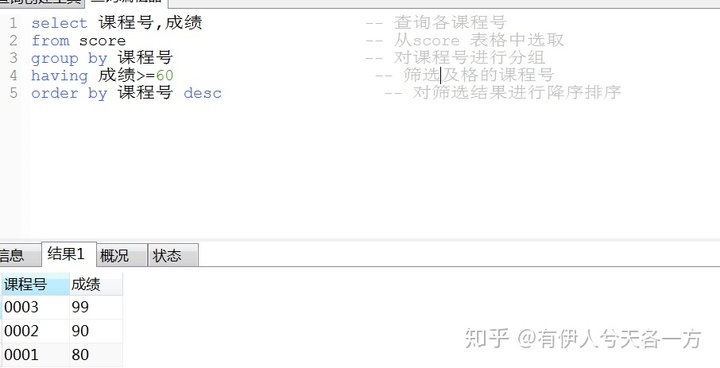 9257bc2f596440bdb6e0f5ed9e66a7d9.png