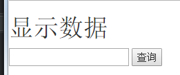 da3ad667c89e3a6c79e88c5da86c5c55.png