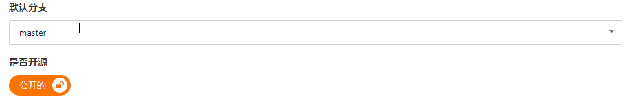 image-20201210165848556