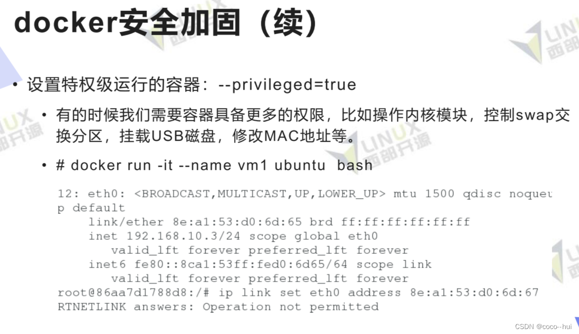 Docker容器技术实战4-CSDN博客