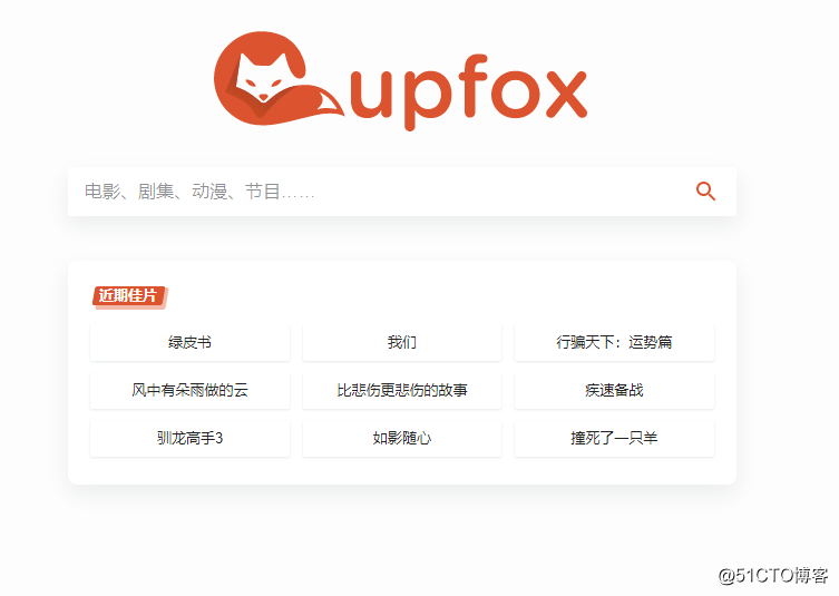 干货！4个资源满满的网站，带来意想不到的帮助