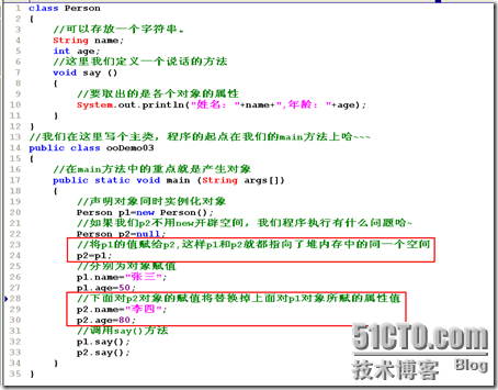 p_w_picpath