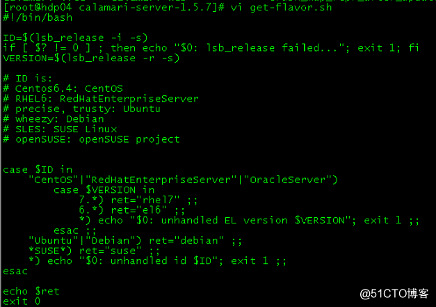 Ceph Calamari Server RPM编译