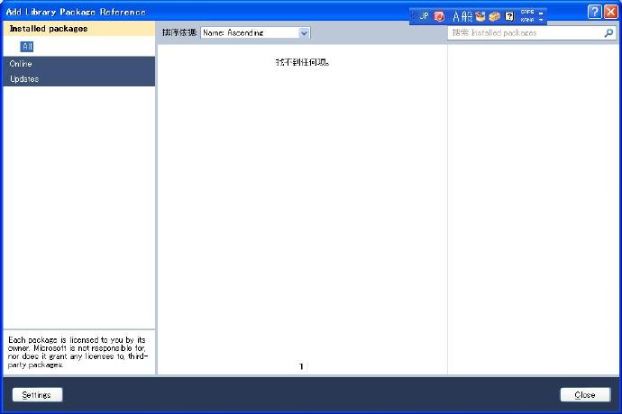 ASP.NET <wbr>MVC3书店--第四节 <wbr>模型与数据库访问 ASP.NET <wbr>MVC3书店--第四节 <wbr>模型与数据库访问