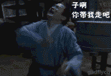 厉害了！不用一行代码，手把手教你制作漂亮词云