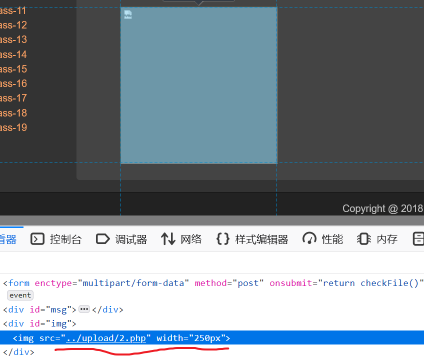 image-20210711222516001