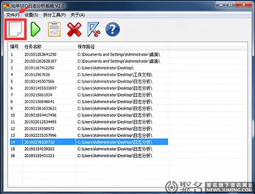 5834a43cbd83090f98b824d31efe0c9f.png