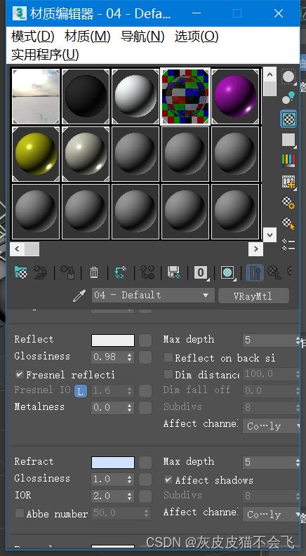 请添加图片描述