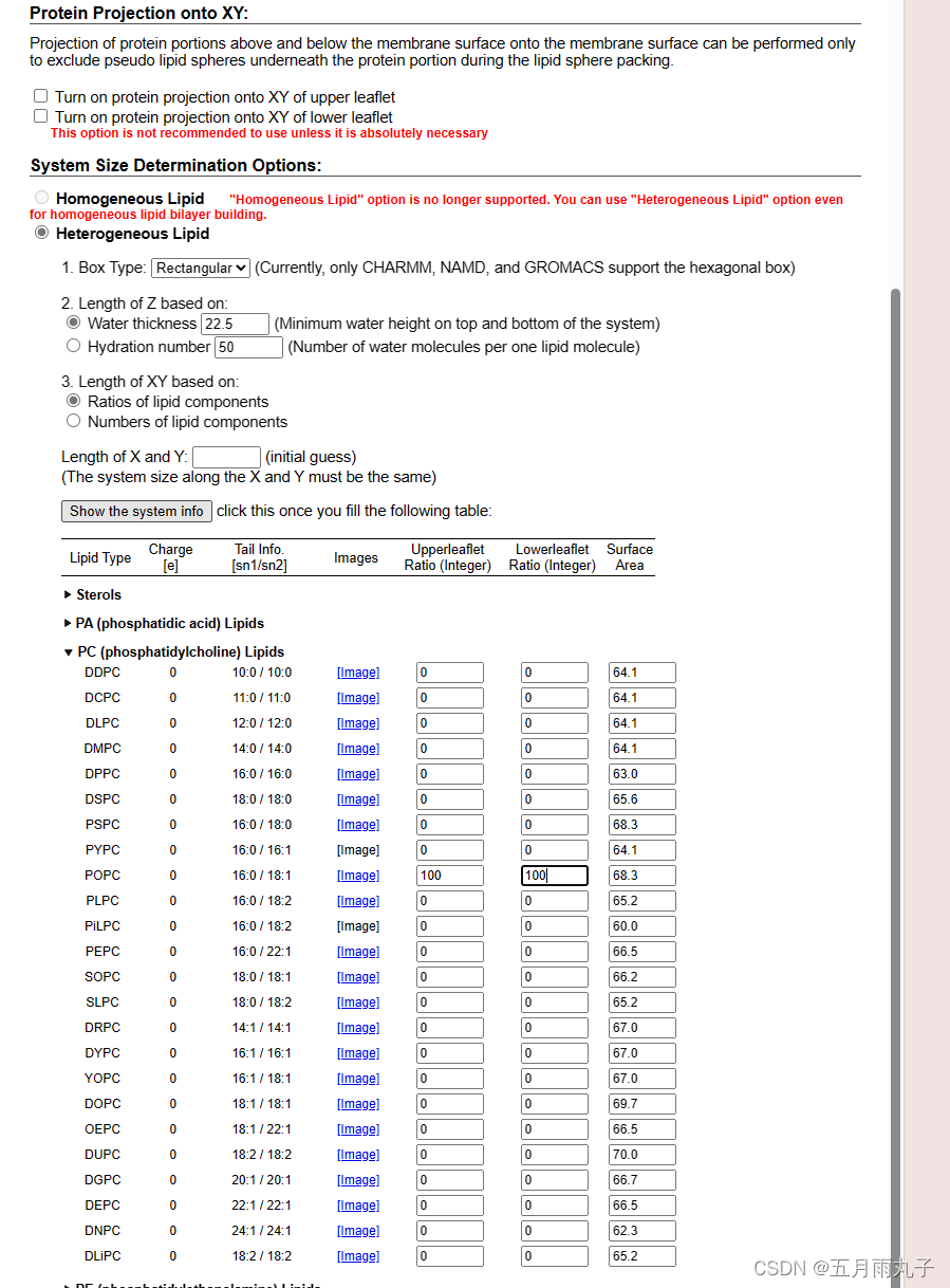 【软件使用】CharmGUI添加POPC膜_charm gui-CSDN博客