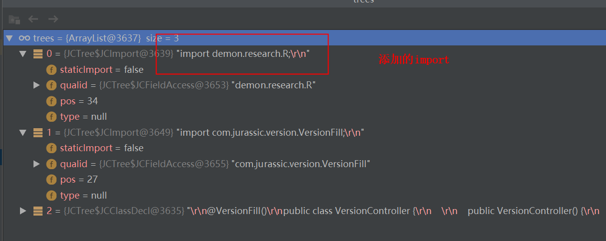 Jc Subtype JCTree使用解析-CSDN博客