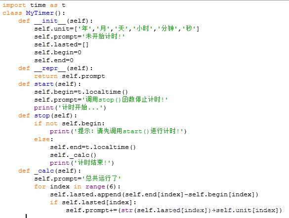 这里是重构的__repr__()