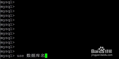 Xshell怎么连接数据库？