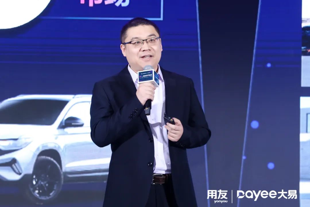 2023人才管理与HR数智化年度论坛暨Venus颁奖盛典圆满落幕!-用友大易智能招聘系统