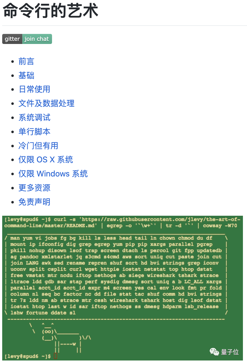9aa30bbbb6cf1b088cb4b41241ff8c6e.png