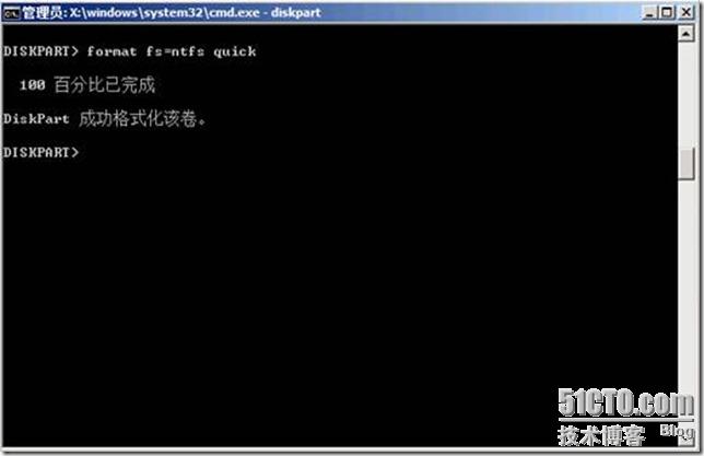clip_p_w_picpath028