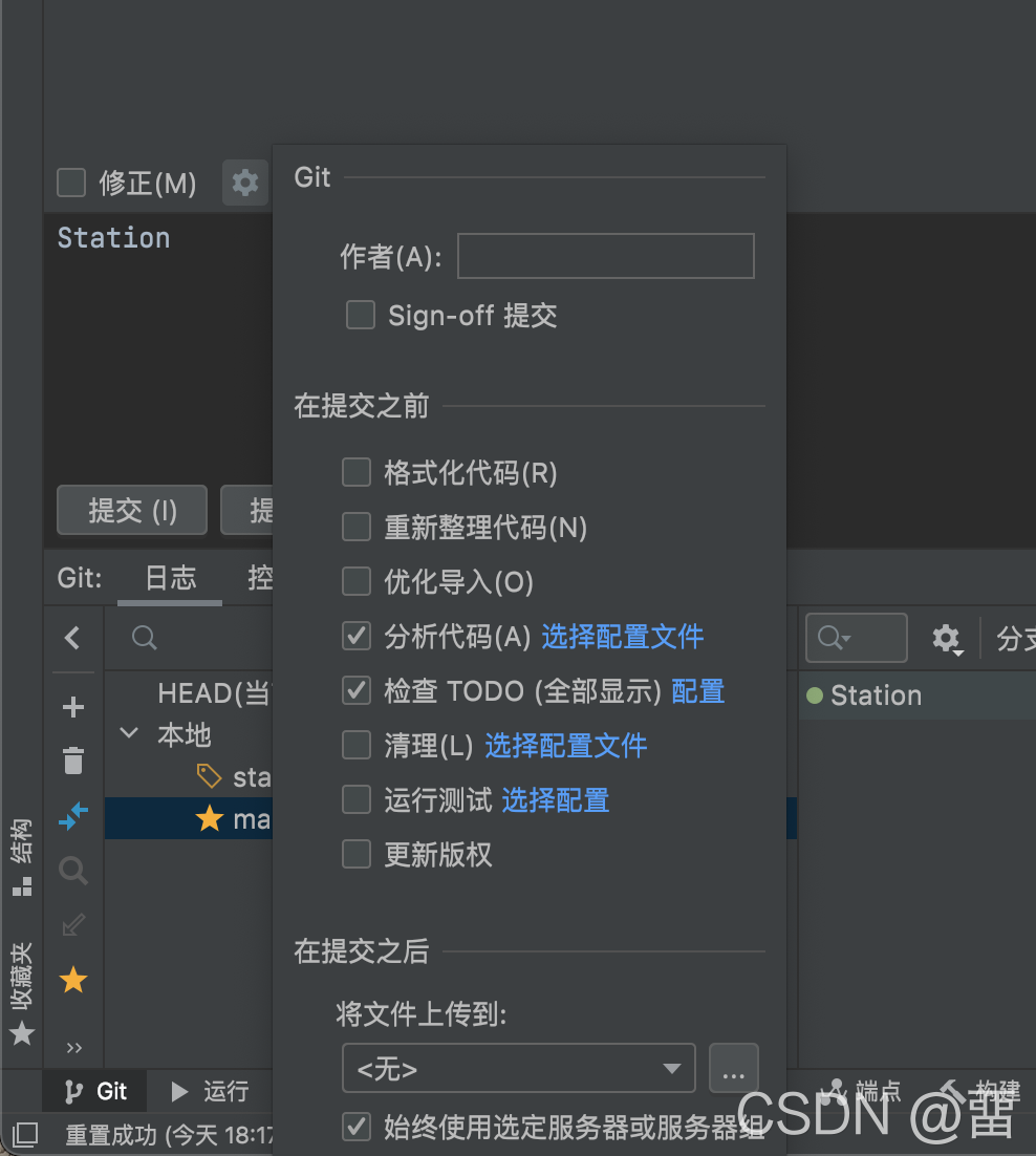 请添加图片描述