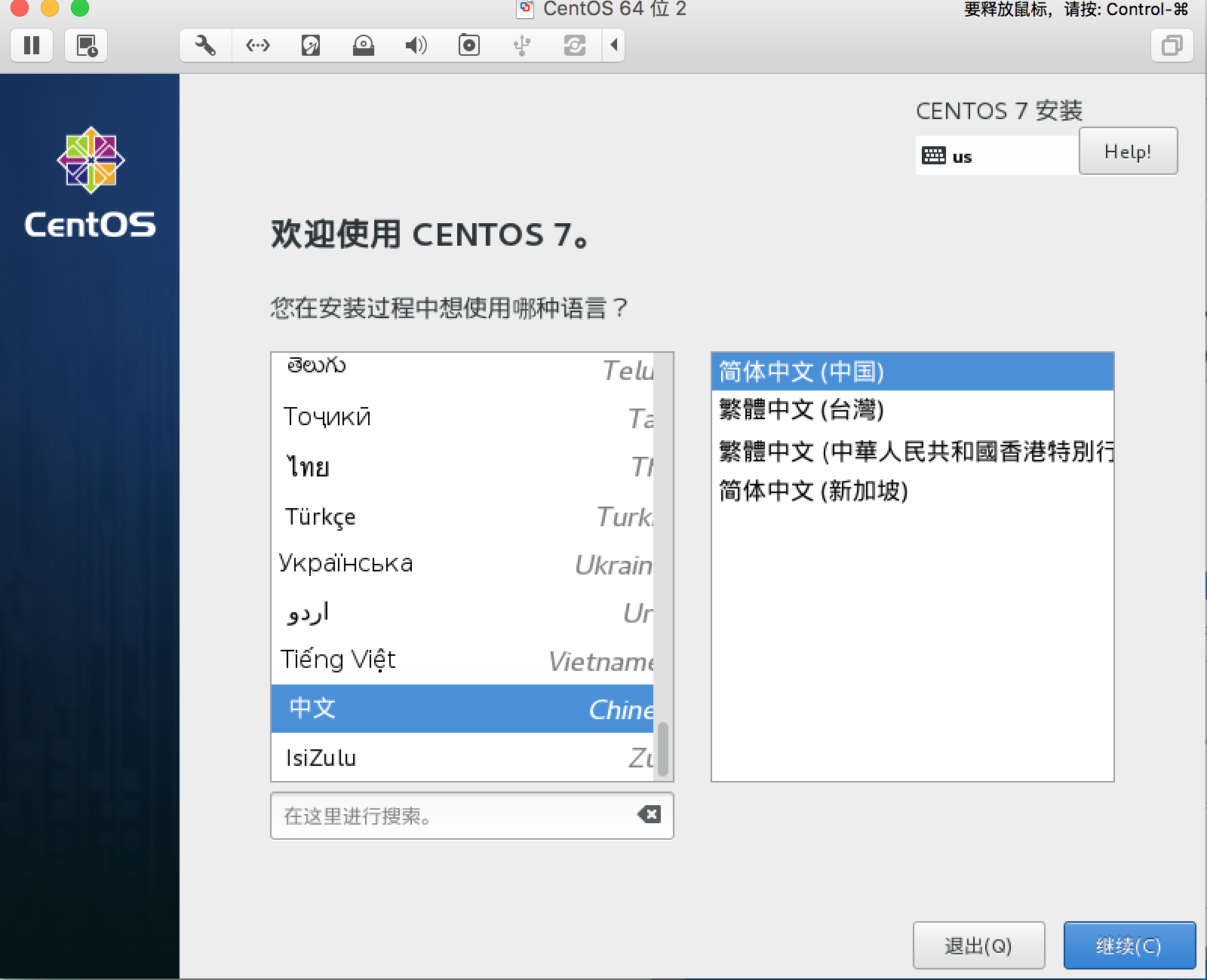 输入图片说明