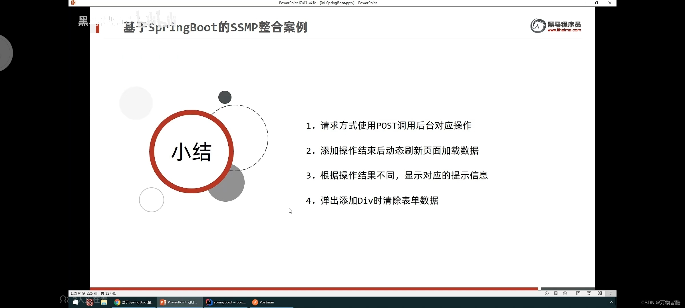 2f9dab5502a047a7990de3e0913dc136.jpg
