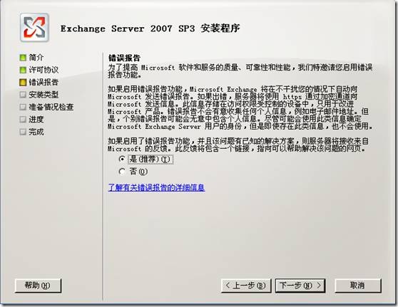 clip_p_w_picpath012