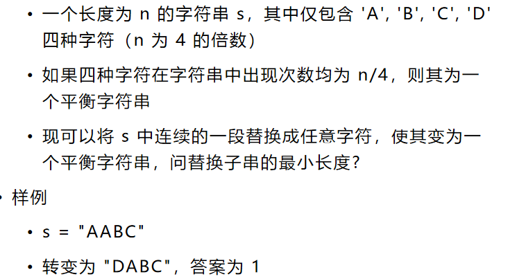 image-20210401064358628