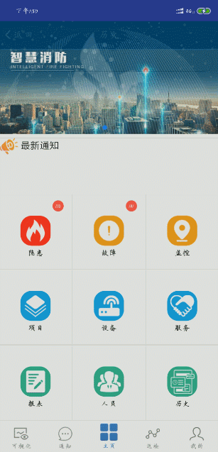 img_4d3d3705b8c83c96c20ea930d04097e1.gif