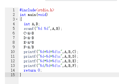 1242342-20171021150347521-767569496.png