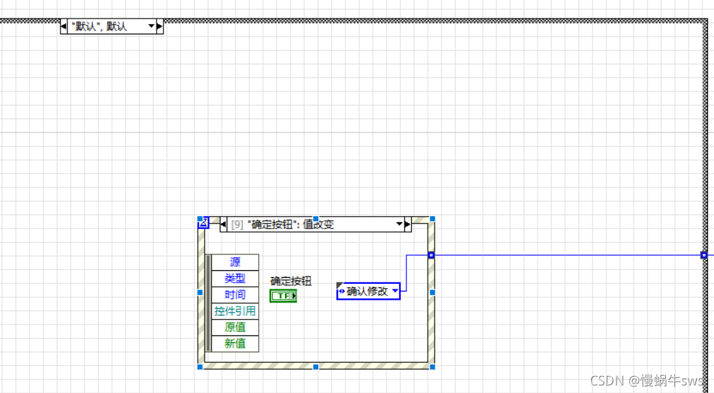 watermark,type_ZHJvaWRzYW5zZmFsbGJhY2s,shadow_50,text_Q1NETiBA5oWi6JyX54mbc3dz,size_20,color_FFFFFF,t_70,g_se,x_16