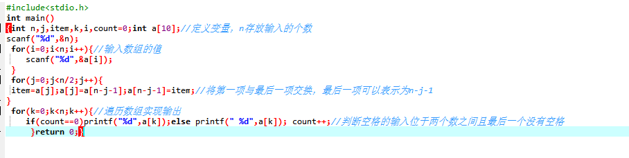 1233924-20171202163028351-677768815.png