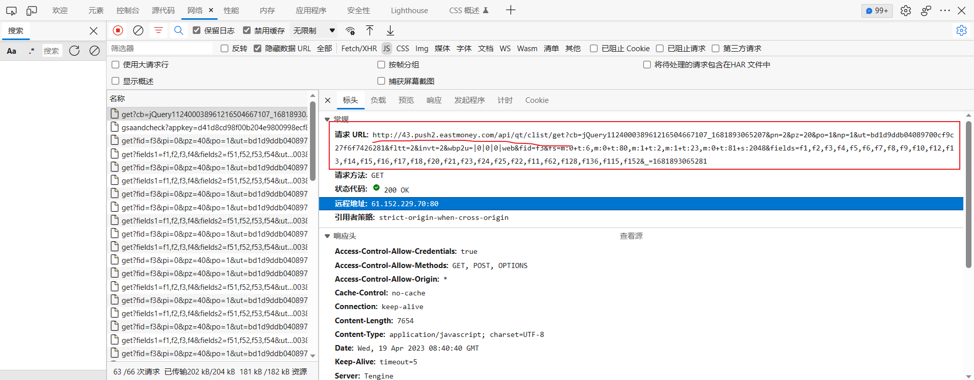 179209ce54dc4a4683a5a94a9fad571b.png