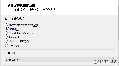 VMware下安装centos7