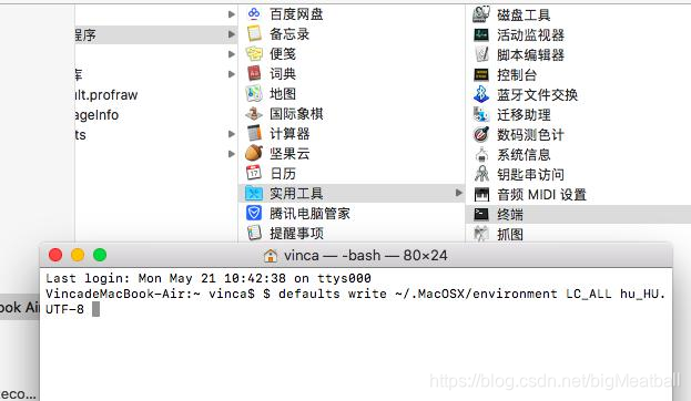 图3：方法三