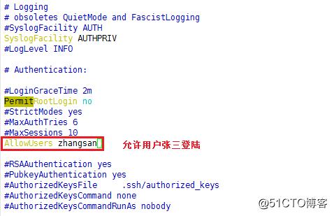 openssh远程访问及控制