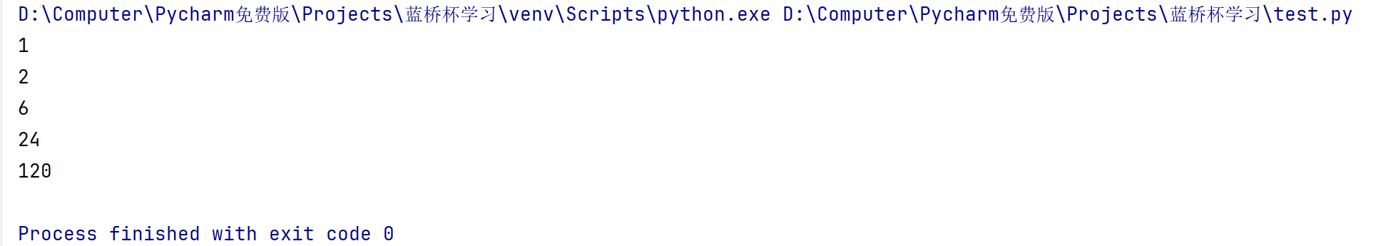 image-20240227141152798