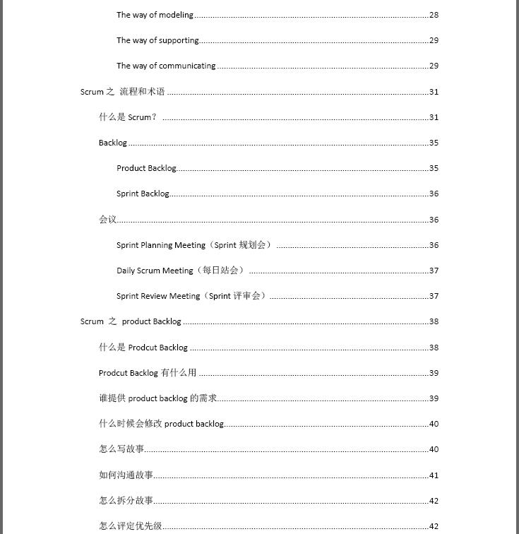 2010022115493958.jpg