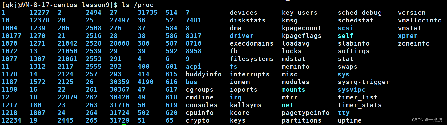 Linux--查看常驻进程:ps_查看linux驻留程序-CSDN博客