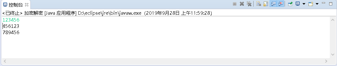 java第三次实验代码_第三次Java实验报告-CSDN博客