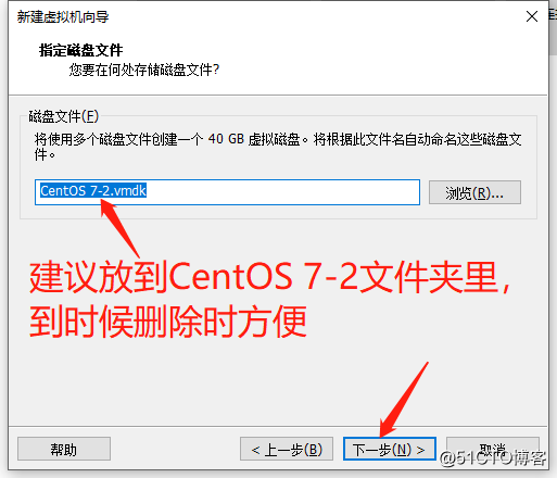 在VMware14 虚拟机中安装Linux  CentOS 7系统并进行设置使之能连网（内附安装包）