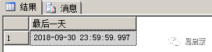 efb03199d31026930f15f9b64436afb8.png