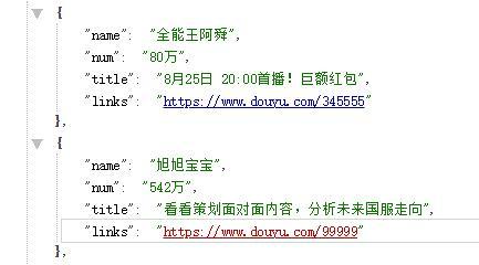 bVbfVmi?w=433&h=240