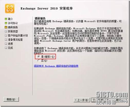 clip_p_w_picpath012