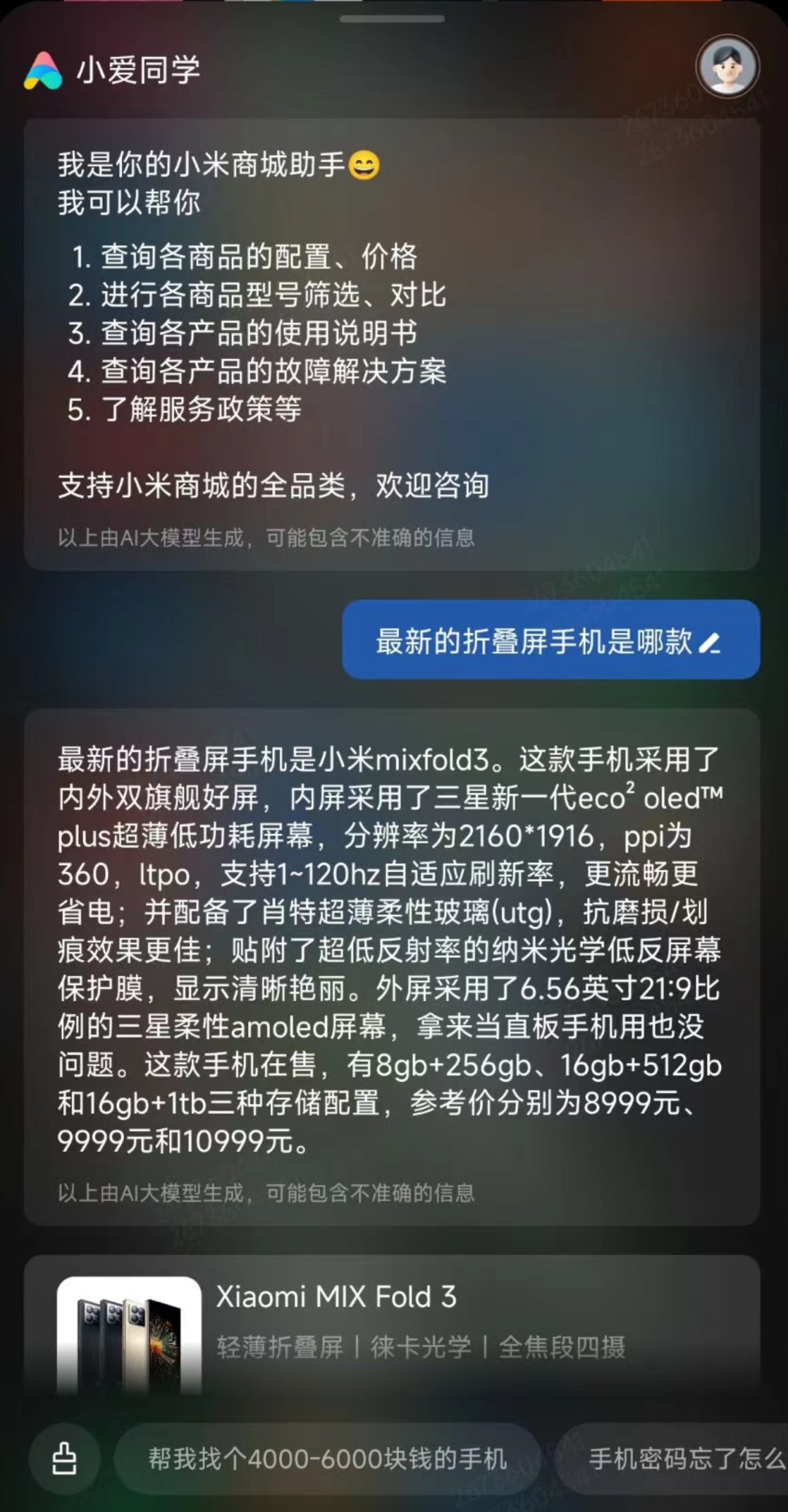 49d3b1bd970222b104b59077e9cf1dbc.png