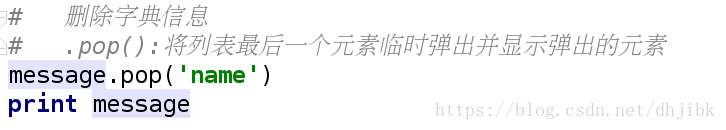 这里写图片描述