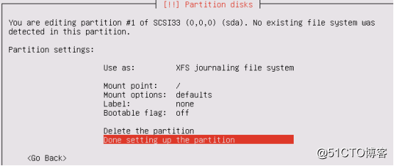 7月份技术：ubuntu系统安装