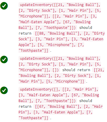 Inventory Update测试结果图