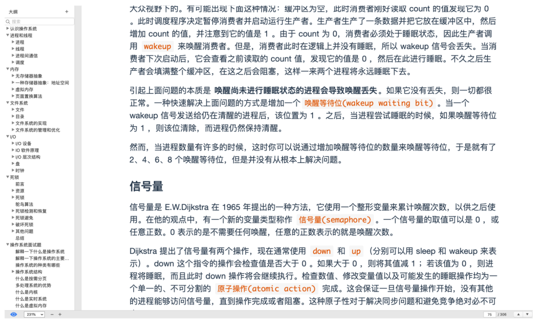 85b1929d2a91fa04edfe411975a9b874.png