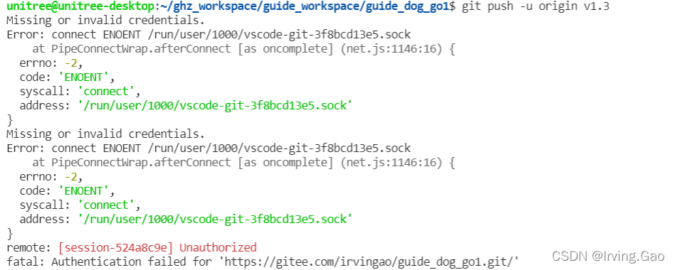 Git——问题解决：git push报错Missing or invalid credentials. fatal ...