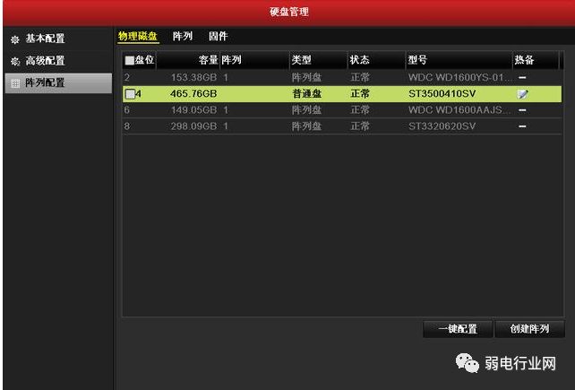 b888c1f18fd503868afcac8a3cdd63f6.png