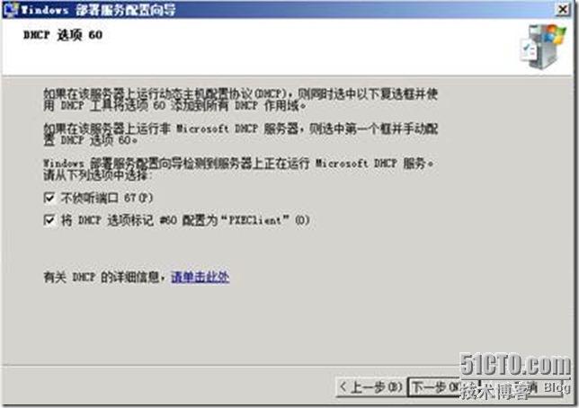clip_image008