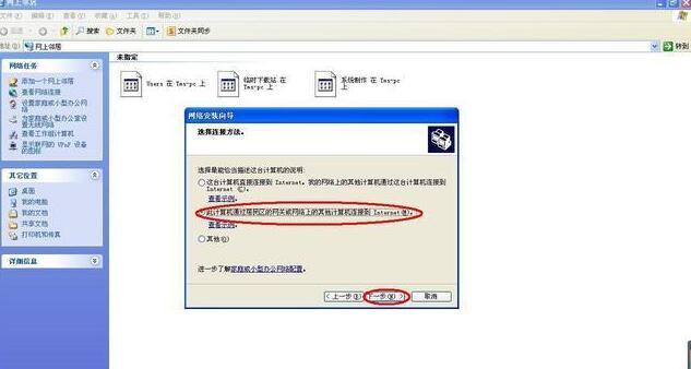 756c6fad47ca85c90ad9b676c0bd6d42.png